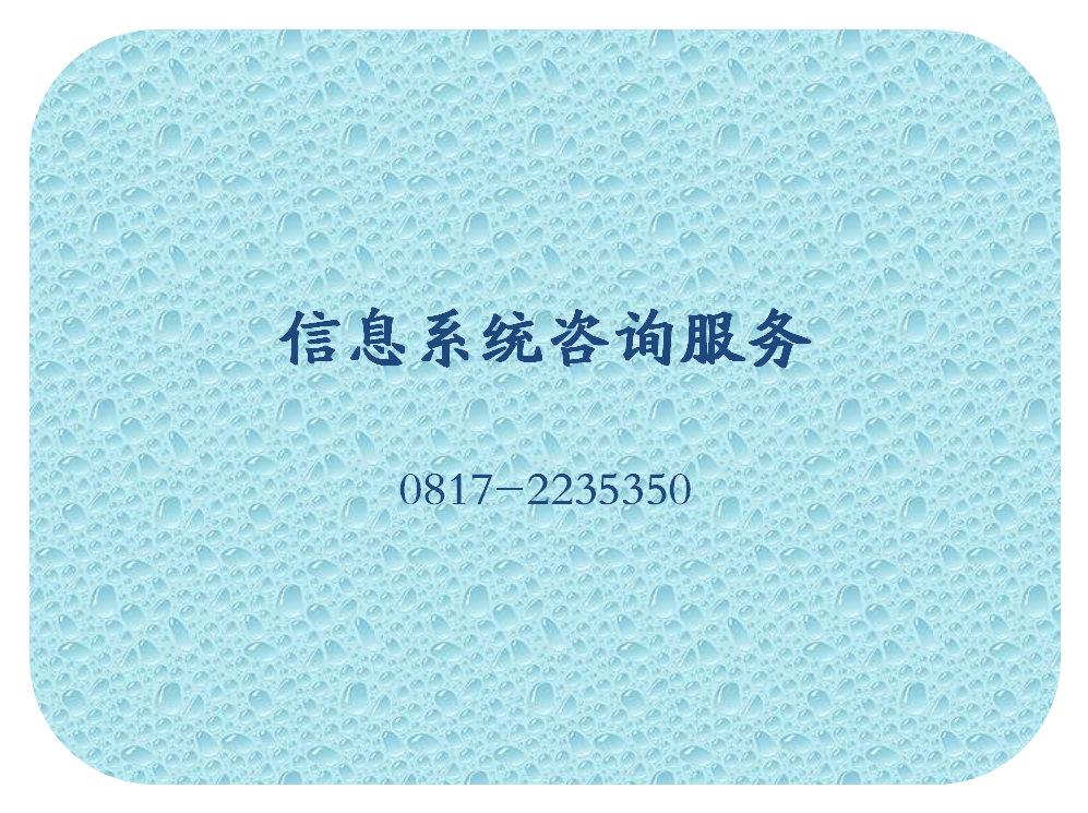 /?list_20/59.html